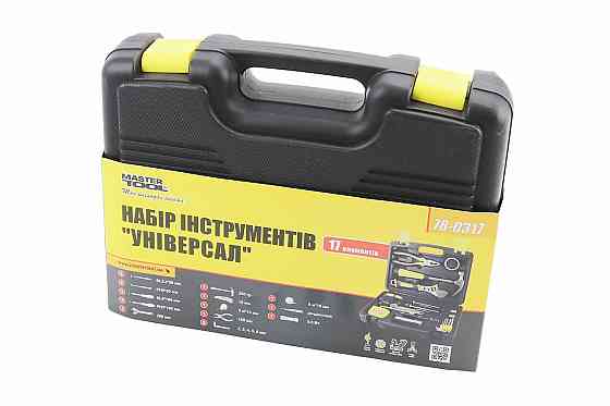 Набір інструментів 17 предметів "Універсал" 78-0317 Київ