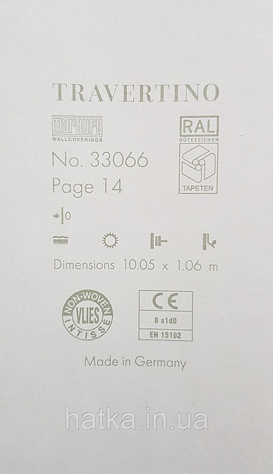 Шпалери вінілові на флізеліні Marburg Travertino 1.06х10 однотонні дрібна крихта структурні сіро-бежеві Київ - фото 5
