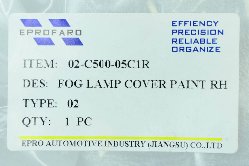 Окантовка фары Киа Sorento 3 UM (2015-2017) правая противотуманной Мукачево - изображение 2