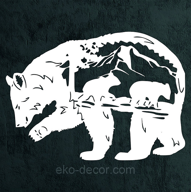 Декоративне настінне Панно «Ведмідь», Декор на стіну 50*35 си, Білий Київ - фото 8