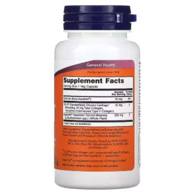 Вітамінно-мінеральний комплекс Now Foods Колаген натуральний, UC-II, Now Foods, 120 вегетаріанських капс (NOW-03136) Вінниця - фото 2