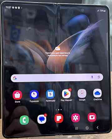 Смартфон Samsung Fold 4 12/512Gb.ldeal. Киев