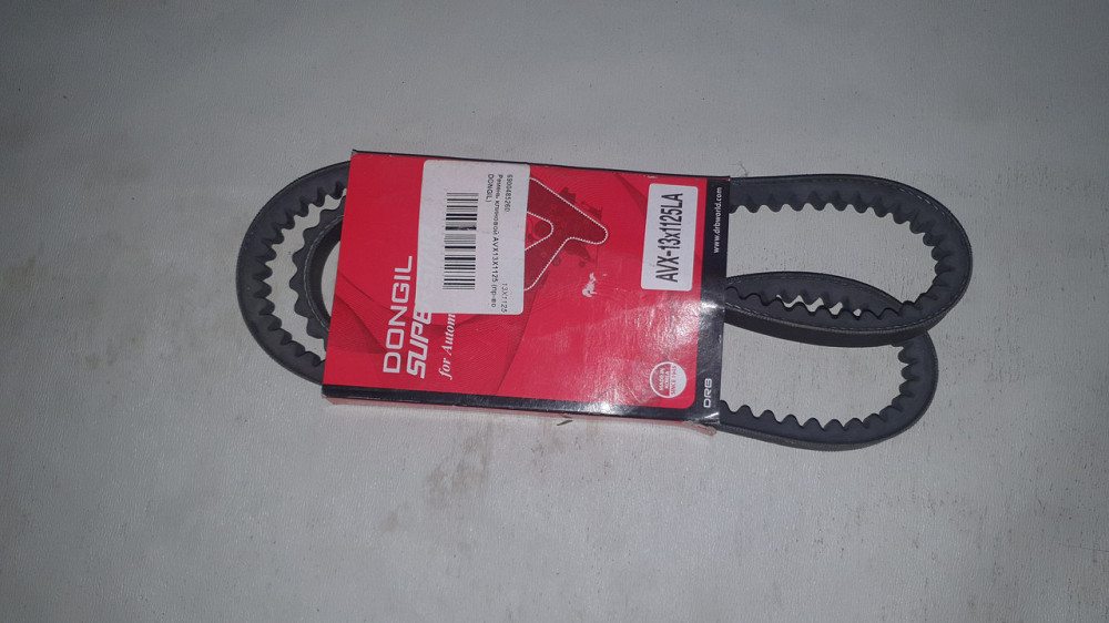 Ремінь клиновий зубчастий AVX13x1125. Dongil. Харків - фото 1