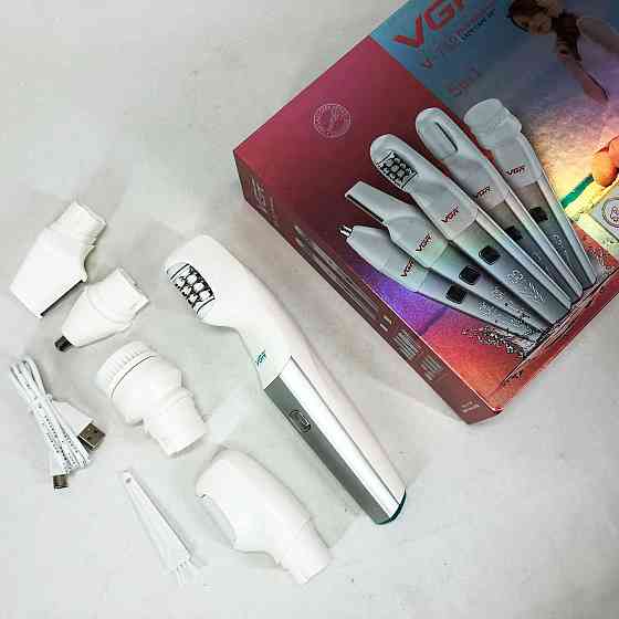 Прилад для видалення мозолів на ногах, Електропилка для педикюру, Бездротовий жіночий епілятор-бритва ZJ-84 Івано-Франківськ