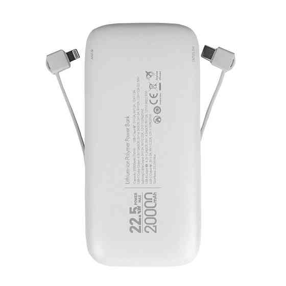 Універсальна мобільна батарея LogicPower LP PQ20 20000mAh 22.5W ( 13554 ) Харьков