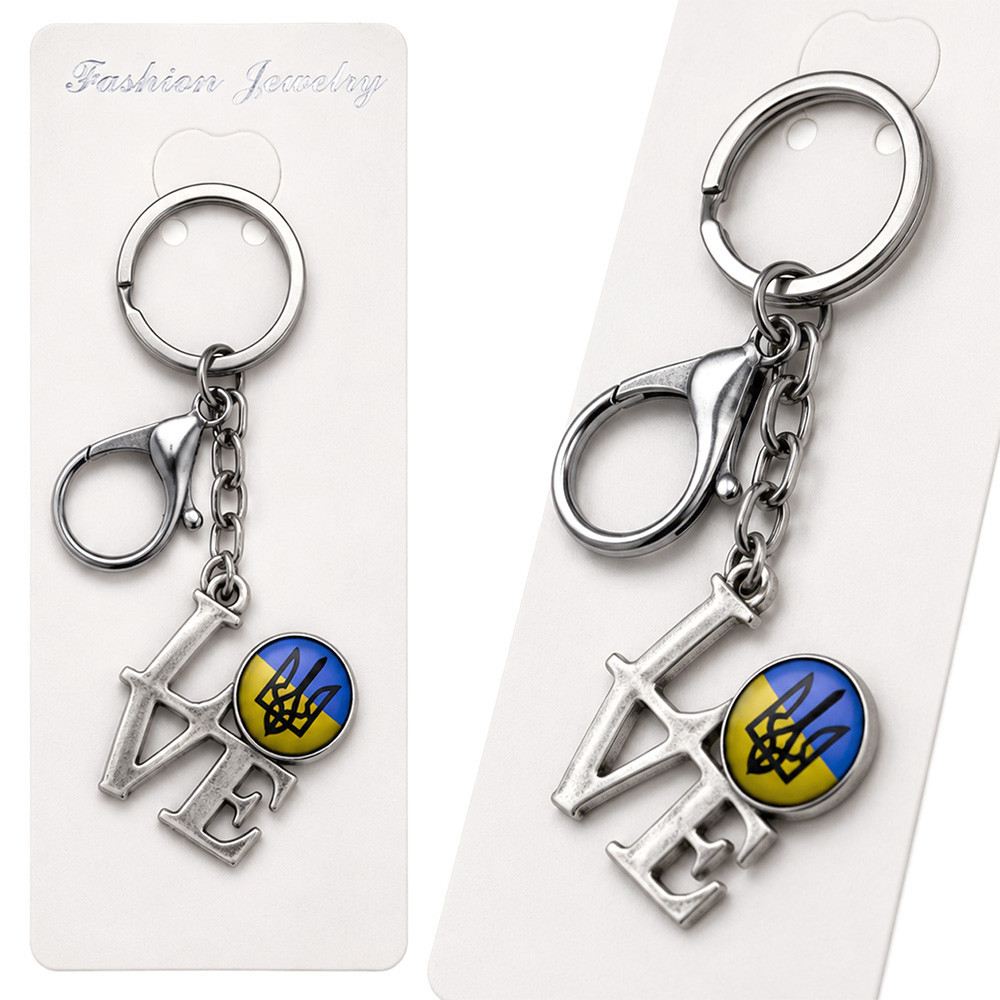 Брелок для ключей модный Трезубец Киев - изображение 1