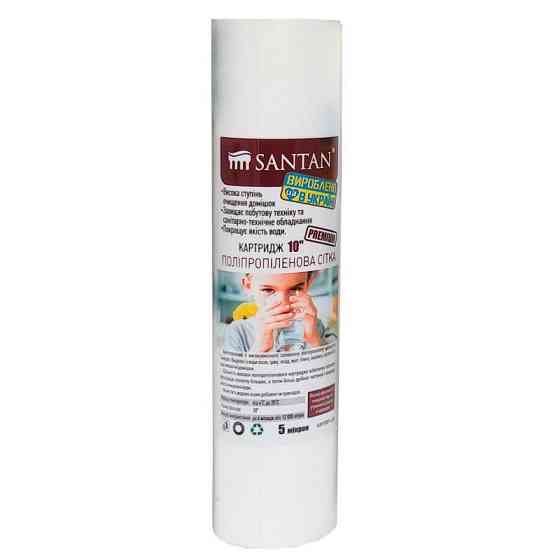 Картридж фильтра полипропиленовая сетка, 10
