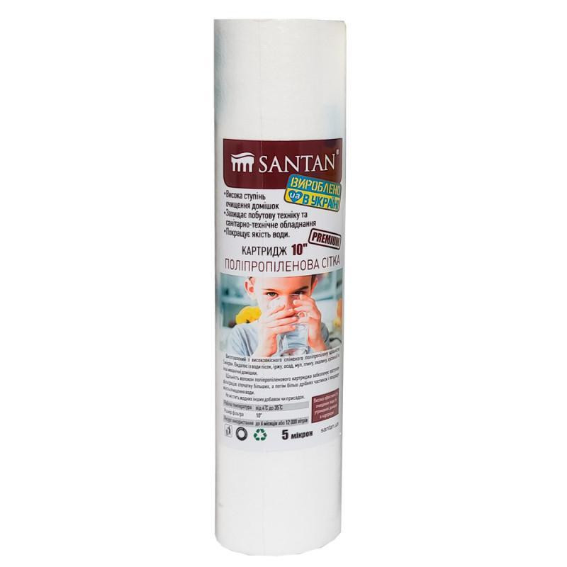Картридж фильтра полипропиленовая сетка, 10