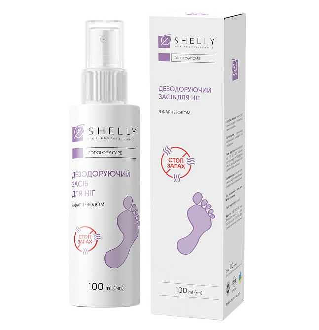 Дезодоруючий засіб для ніг пролонгованої дії з фарнезолом Shelly 100 мл Київ - фото 1