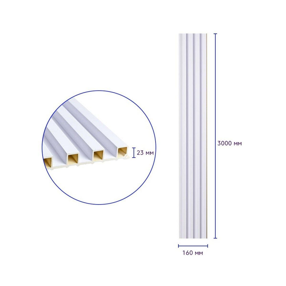 Рейка декоративна WPC стінова 3000х160х23мм Перламутр SW-00001533 Київ - фото 3