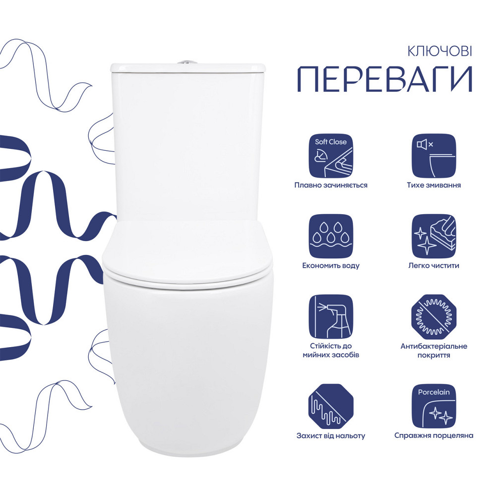 Унітаз підлоговий Qtap Leo Ultra Quiet 620×355×790 мм із сидінням Soft-close, White QTLEO27W49261 Київ - фото 3