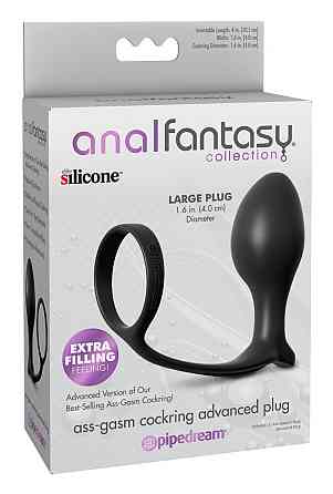 Анальная пробка с эрекционным кольцом - AFC Ass-Gasm CockRing Advanced Plug Sex Aura Киев