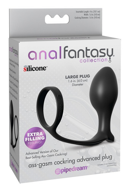 Анальна пробка з ерекційним кільцем - AFC Ass-Gasm CockRing Advanced Plug Sex Aura Київ - фото 1