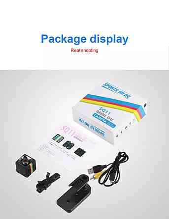 Міні Камера SQ11 (1080p, 30fps) 12MP датчик руху, ІЧ нічний режим, реєстратор Харків