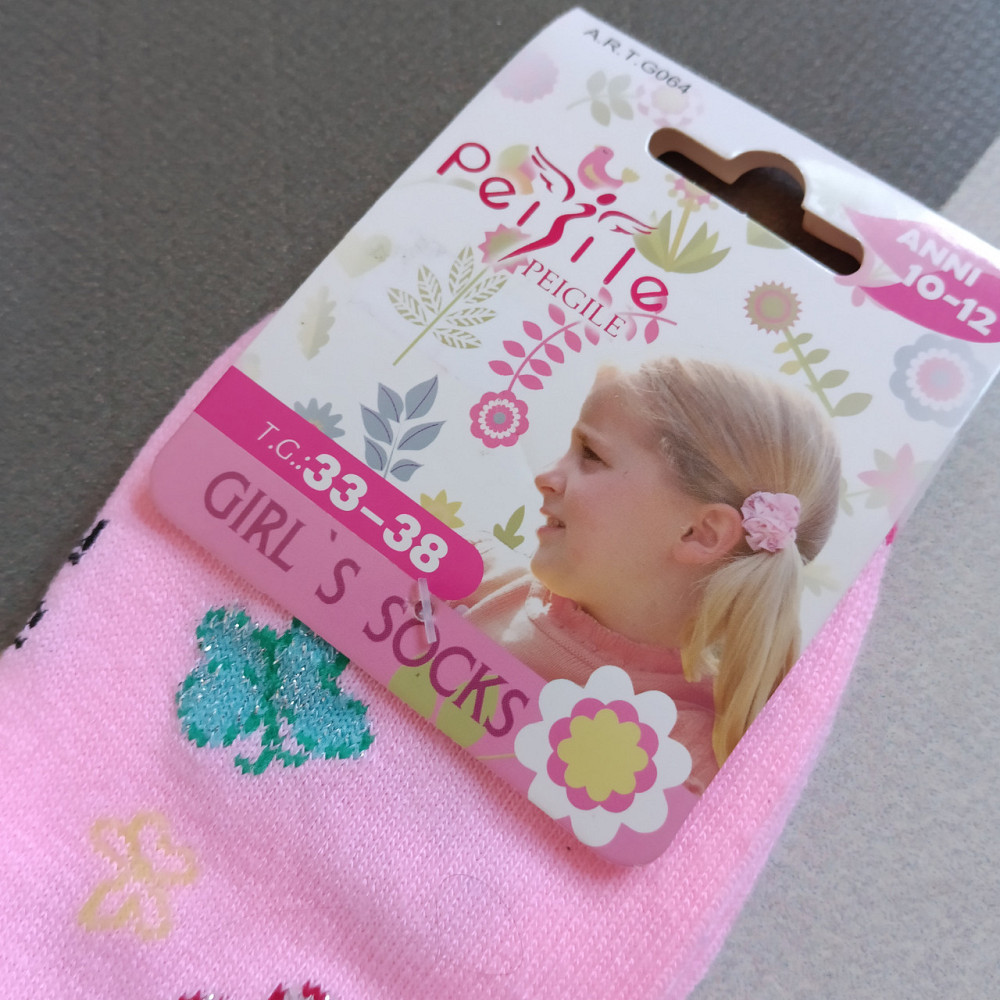 Носки детские 10-12лет Киев - изображение 2