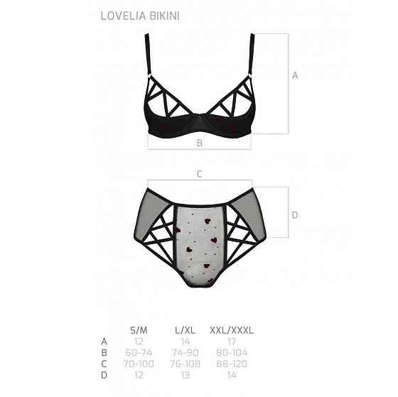 Еротичний комплект з малюнком Passion LOVELIA BIKINI XXL/XXXL, black Sex Aura Київ