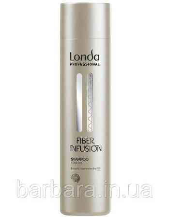 Кератиновый шампунь  Londa FIBER INFUSION 250 мл Киев