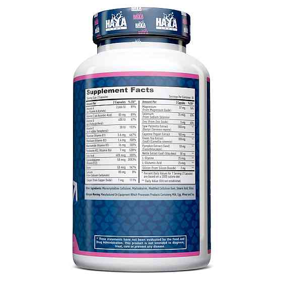 Для простати Haya Labs Prostate Health 60 caps Луцьк