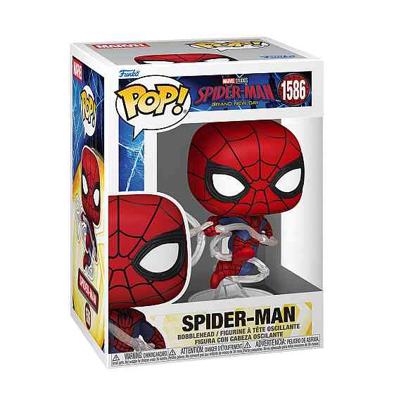 Ігрова фігурка Funko POP! серії Людина-павук: Абсолютно новий день - Людина-павук Дніпро