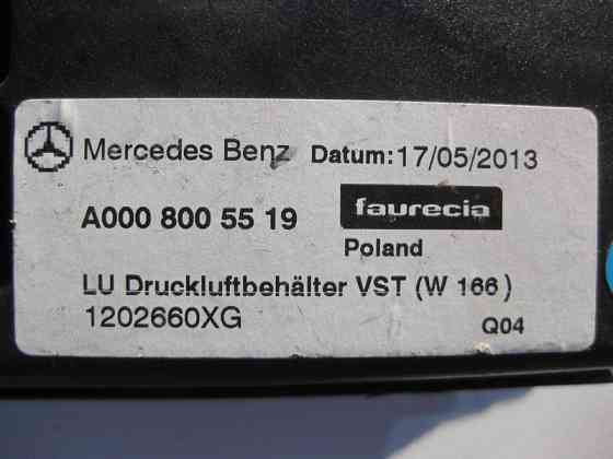Mercedes-Benz  A0008005519 Пневморесивер сидінь ML GLE W166 GL GLS X166 Одесса