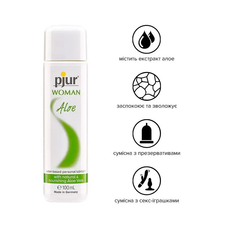 Лубрикант на водній основі pjur Woman Aloe 100 мл з екстрактом алое, зволожувальний, без парабенів Львів - фото 2