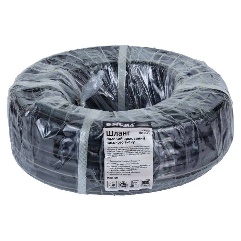 Шланг резиновый армированный высокого давления в бухте Ø8×15мм 20м SIGMA (7015311) Ровно - изображение 3