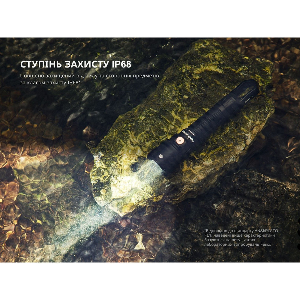 Ліхтар професійний Fenix WF25RM з магнітною зарядкою Київ - фото 20