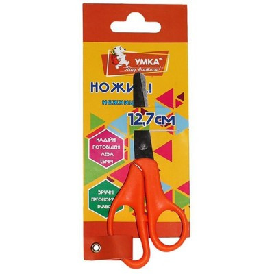 Ножиці дитячі 12,7 см "Умка" з помаранч. ручками, НЦ404-02, блістер, шт Київ - фото 1