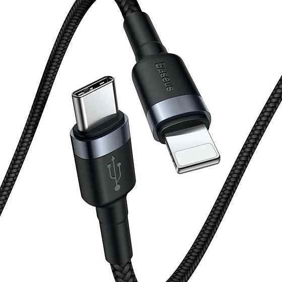 Кабель Type-C - Lightning Baseus Cafule PD 18W 1m колір сіро-чорний CATLKLF-G1 Одеса