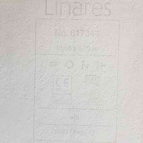 Шпалери вінілові на флізелін Rasch Linares 0.53х10 однотонні ефект потертості пісочний бежеві 617344 Київ