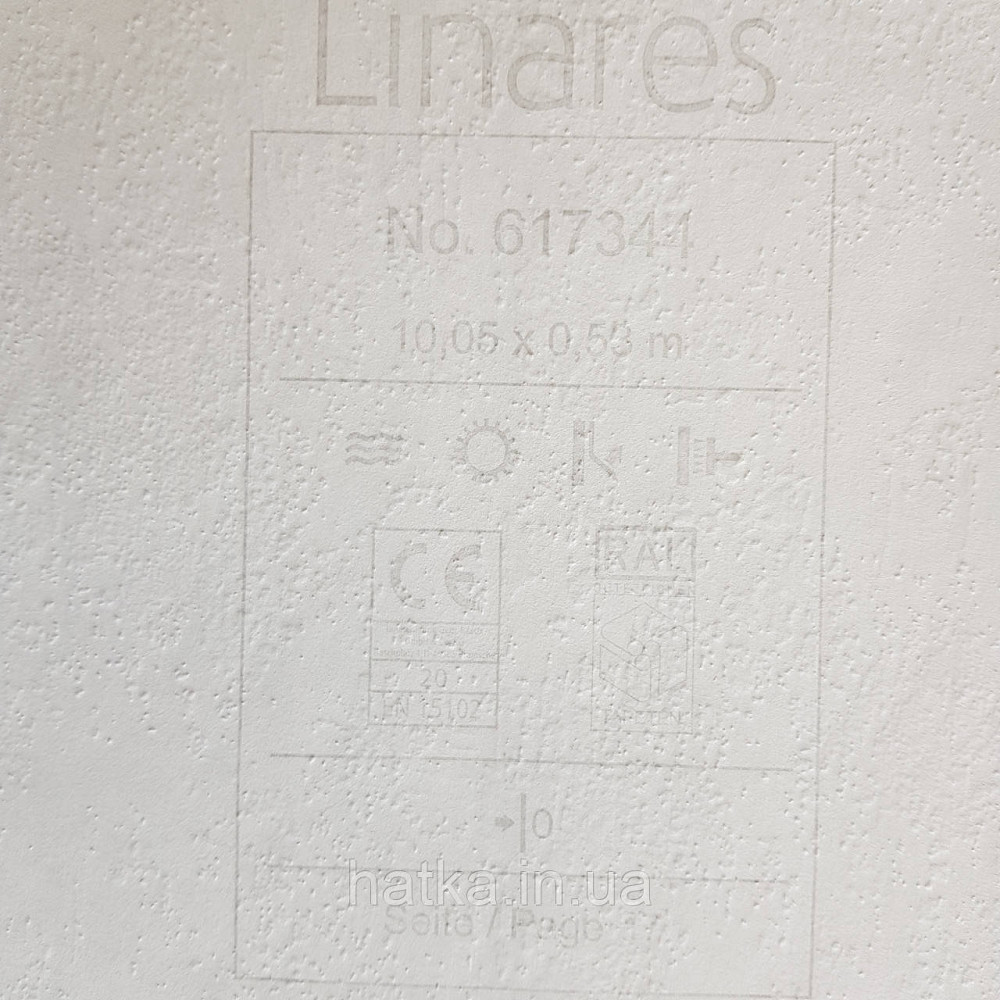 Шпалери вінілові на флізелін Rasch Linares 0.53х10 однотонні ефект потертості пісочний бежеві 617344 Київ - фото 3