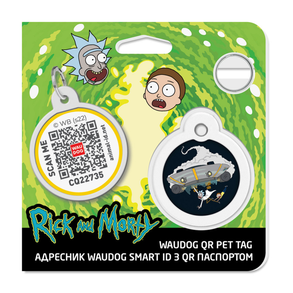 Адресник для собак и кошек металлический WAUDOG Smart ID с QR паспортом, рисунок 