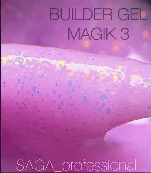 Гель для нарощування Saga Builder Magic Gel 03 Київ - фото 2