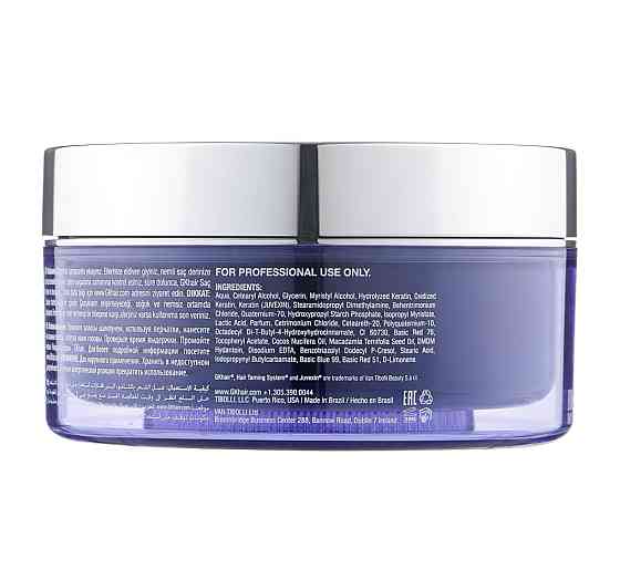 Маска для фарбування в холодний блонд Ultra Blonde Bombshell Masque GKhair 200 мл Вінниця