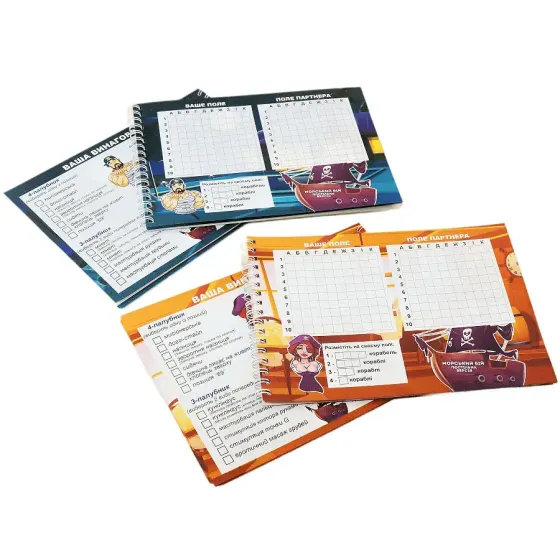 Еротична гра «Морський бій - Постільна версія» (UA) Львов