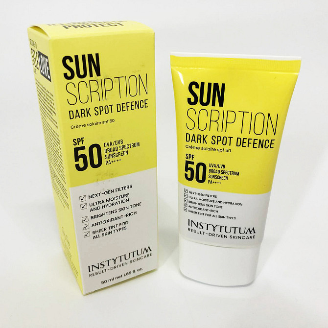 Солнцезащитный крем с осветительным эффектом Instytutum Sunscription Dark Spot Defence SPF 50, 50 мл GZ-44 Львов - изображение 2