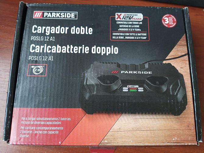 Parkside Двойное Зарядное устройство12 В, 2x 4,5 А PDSLG 12 A1 Германия Полтава - изображение 1