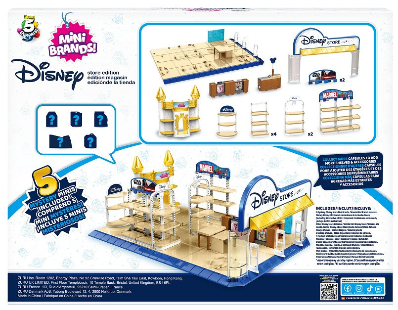 Игровой набор Zuru Mini Brands Disney Store Магазин игрушек (77267) (6768627) Киев - изображение 2