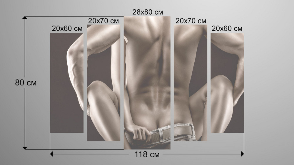 Модульна картина Пристрасть Art-65_5 Київ - фото 3
