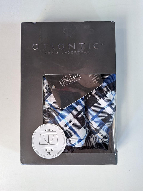 Труси чоловічі шорти ATLANTIC MH-732 XXL Київ - фото 2