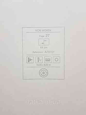 Шпалери вінілові на флізеліні Grandeco Textured vibes 0.53x10 абстракція хвилі смужки білі Київ