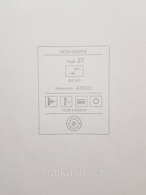 Шпалери вінілові на флізеліні Grandeco Textured vibes 0.53x10 абстракція хвилі смужки білі Київ - фото 4