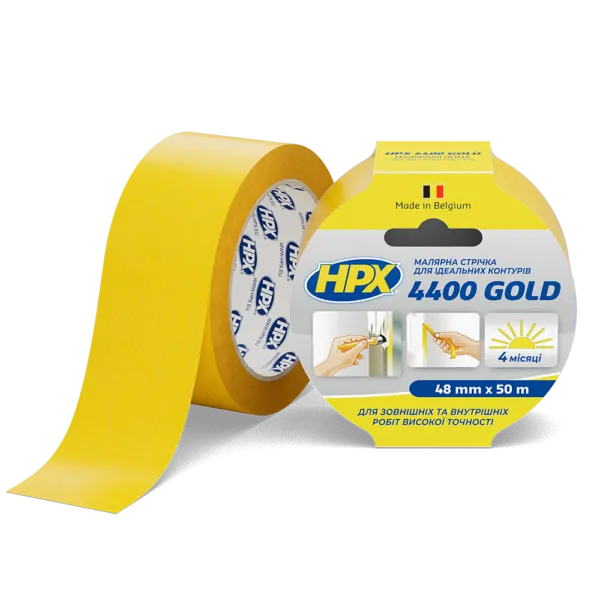Маскуюча малярська стрічка HPX 4400 для зовнішнього застосування і чітких контурів 48 мм*50 м помаранчева (FP5050) Киев - изображение 1