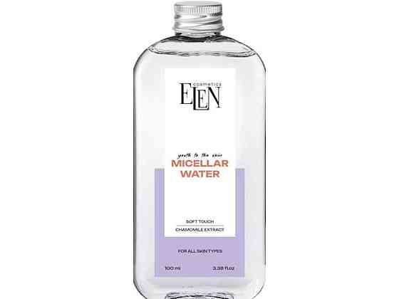 Мицеллярная вода 100мл для всех типов кожи ТМ ELEN COSMETICS Киев