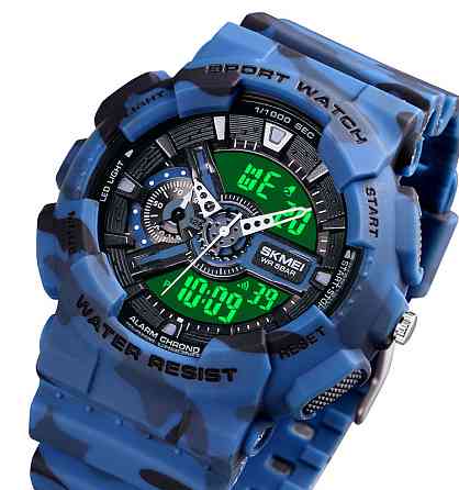 Skmei 1688CMBU Camo Blue SBR Киев