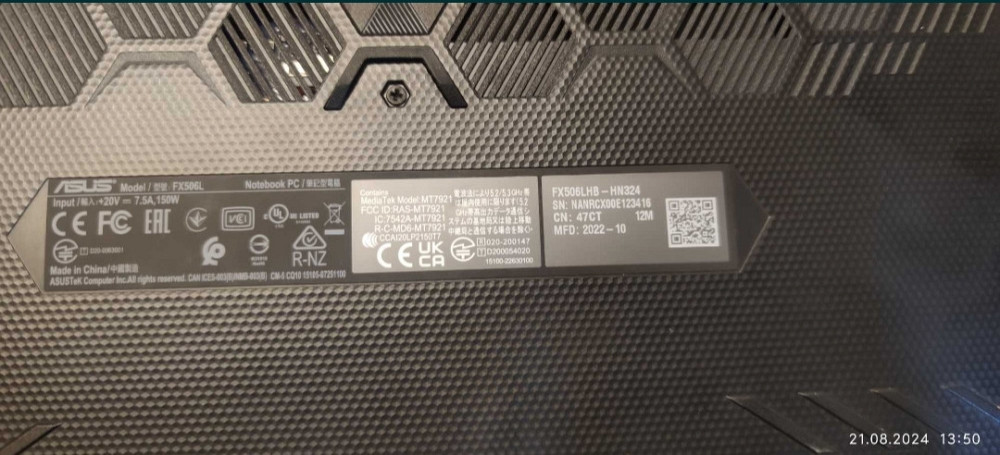 Ноутбук ігровий: ASUS TUF Gaming F15 FX506LHB (FX506LHB- HN324) Київ - фото 8