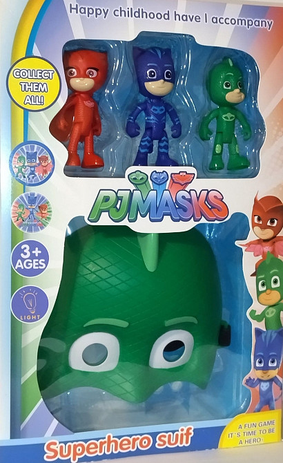 Набор Герои в масках + маска героя,светится. Харьков - изображение 2