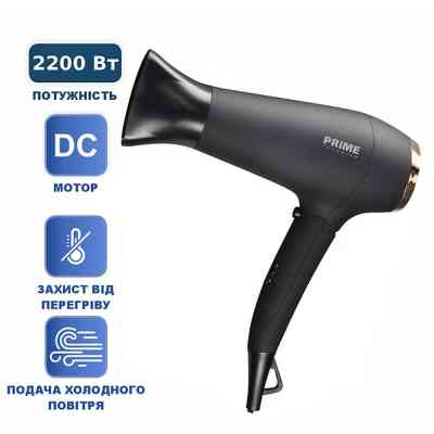 Фен PRIME Technics PHD 2229 DD Винница