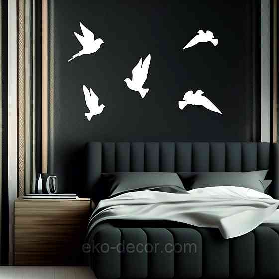 Декоративное настенное Панно «Птичка» Декор на стену(цена за 1шт) 30*18 см, Белый Киев