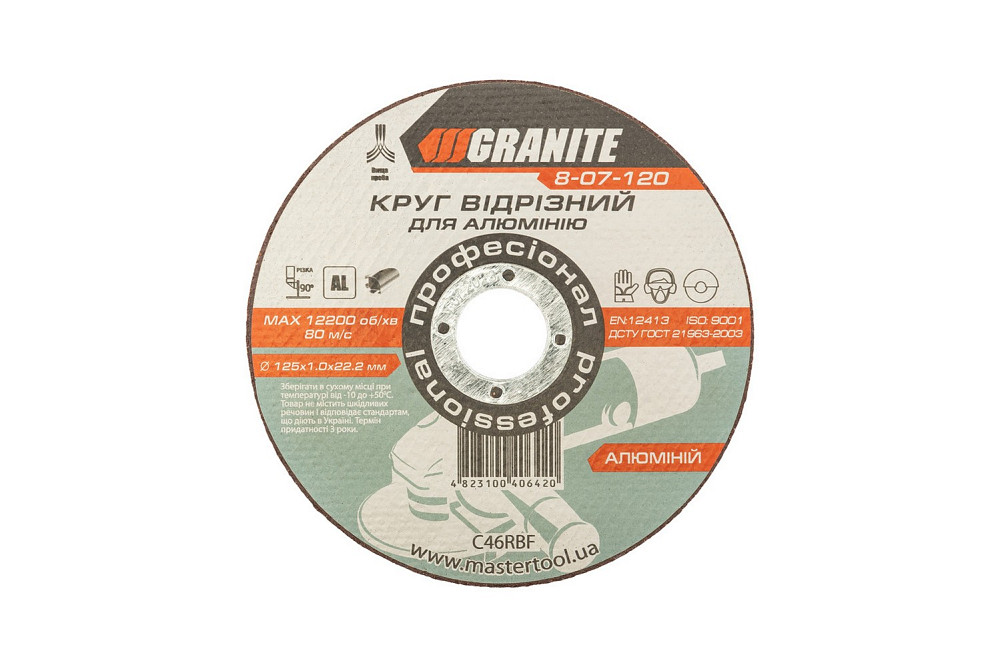 GRANITE Диск абразивний відрізний для алюмінію GRANITE 125х1.0х22.2 мм 8-07-120 Киев - изображение 2